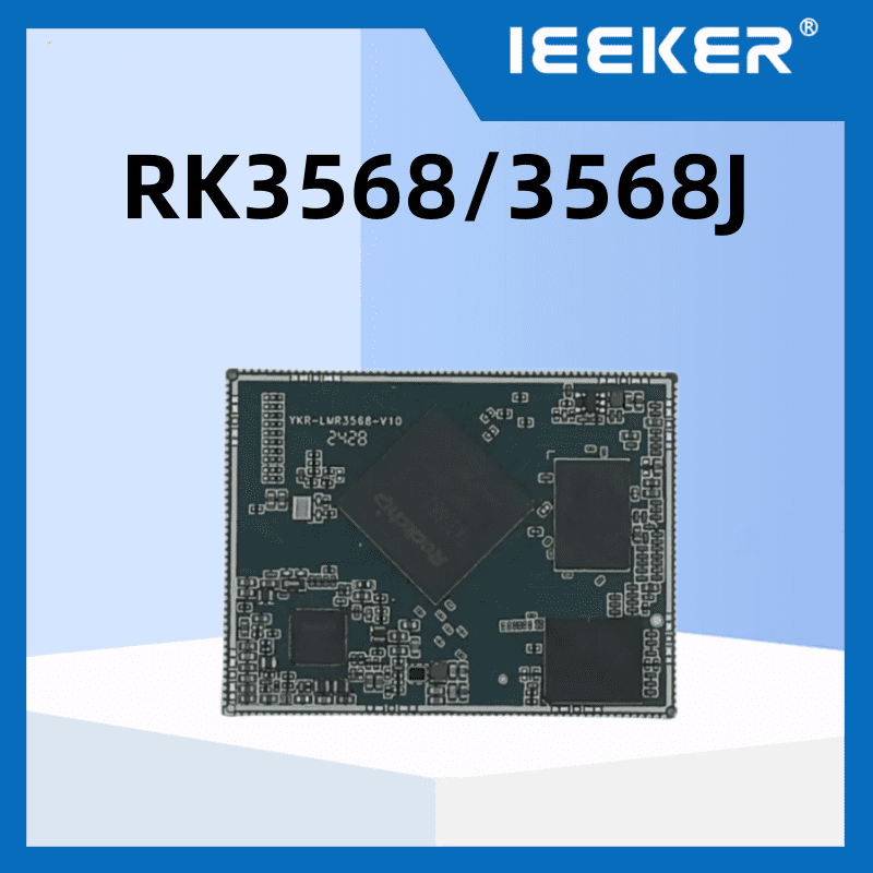 RK3568 Industrial SBC