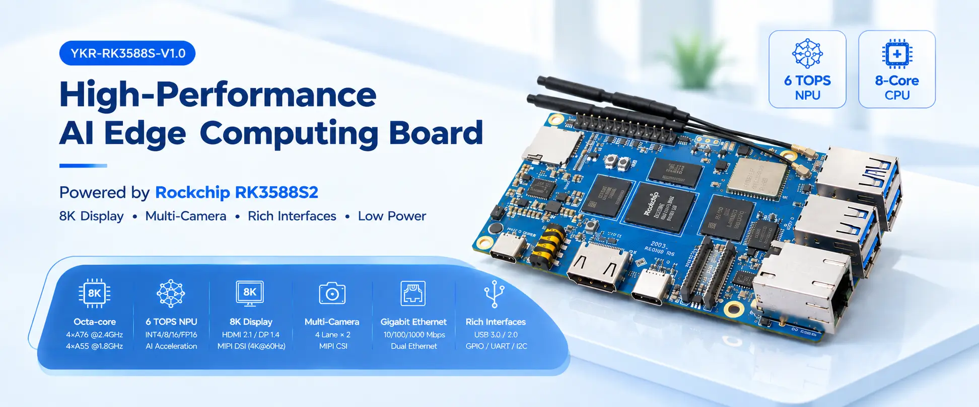 YKR-RK3588S AI Edge Computing Development Board